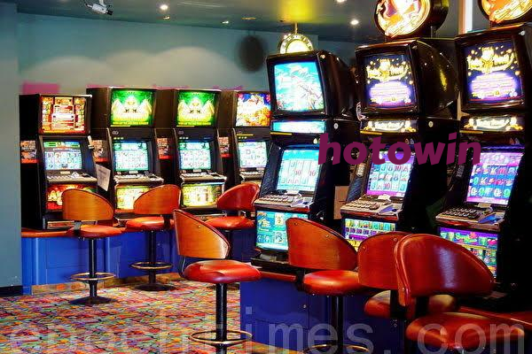 hotowin No Commission Baccarat On hotowin